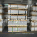 Marine Aluminum Sheet For Ship Building 5083 H1111/h112